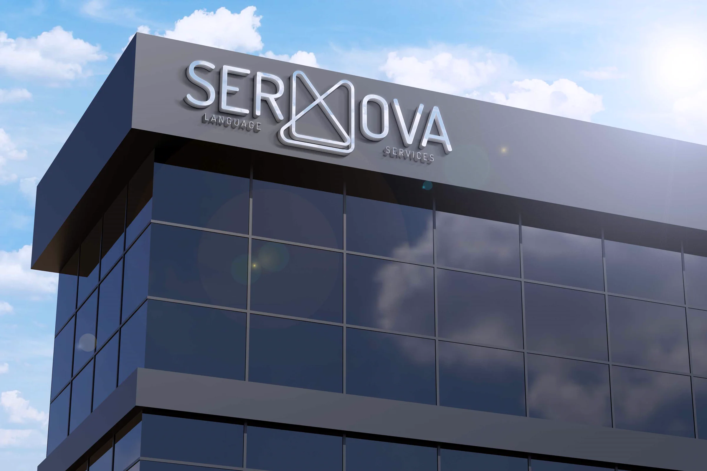 SERMOVA exterior building sign